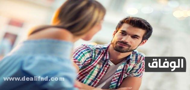 12 خطوة سحرية (كيف تثيرين رجل برج الثور)