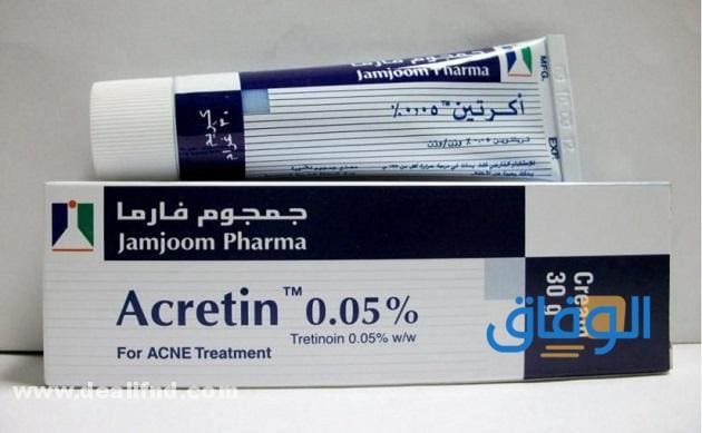 كريم اكرتين Acretin للتبيض (دواعي الاستخدام + الآثار الجانبية)