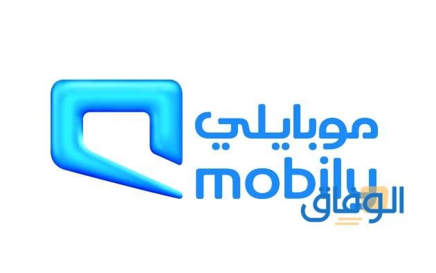 باقات موبايلي بيانات