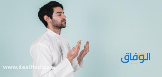 +100 (دعاء للنفس) بالهداية لا يرد بإذن الله !!