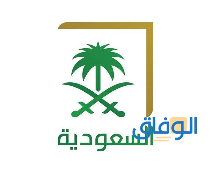 تردد القنوات السعودية 2024: تحديثات شاملة لكل القنوات
