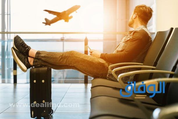 تفسير حلم السفر للعزباء والمتزوجة | وأقوال كبار العلماء فيه؟