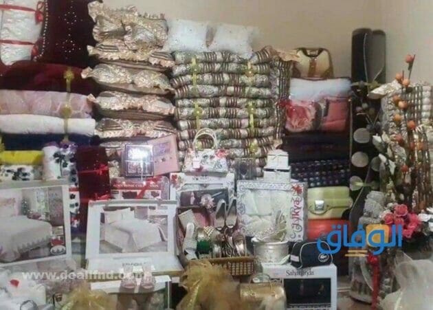 جهاز العروسة قائمة تجهيز العروس كامل