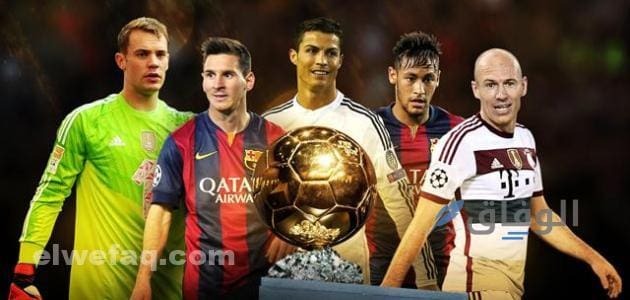 أفضل لاعب في التاريخ حسب تصنيف الفيفا 2024 | تعرف عليه