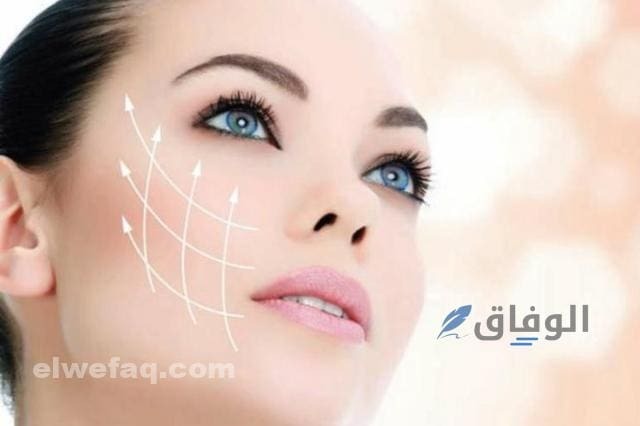 كريمات شد الوجه