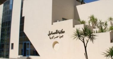 “أهميه الترابط الأسرى” و “جدد حياتك” ندوتان فى مكتبة المستقبل
