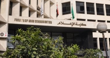 إعلام القاهرة تختتم اليوم فعاليات مؤتمر “الاتصال الصحى وتمكين المجتمعات”