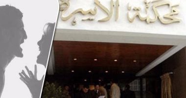 رجل يلاحق مطلقته بدعوى إسقاط حضانة ويؤكد:” تزوجت ومنحت شقيقتها حضانة أولادى”