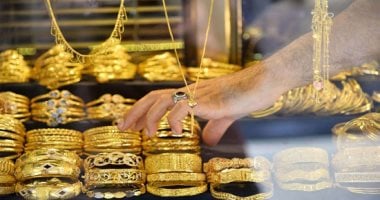 سعر الذهب اليوم الجمعة 2 مايو 2025.. عيار 18 بدون مصنعية بـ3985.71 جنيه