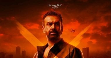 شاهد بوستر لكل بطل من أبطال فيلم المشروع X قبل طرحه فى السينمات 21 مايو