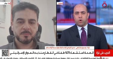 مدير “أوكسفام”: يجب فتح المعابر ووقف إطلاق نار دائم لحماية ما تبقى من غزة