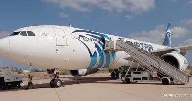 مصر للطيران تلغي رحلتها غدا المتجهة من القاهرة إلى مطار بورسودان