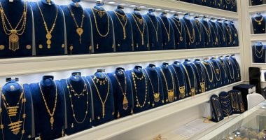 يوم عاصف فى سوق الذهب.. انخفاض كبير فى سعر الأونصة وعيار 21